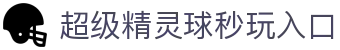 玩球直播365_全球足球篮球赛事直播、实时比分与赛程数据入口